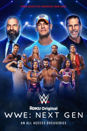 WWE: Next Gen (WWE: Recruits)