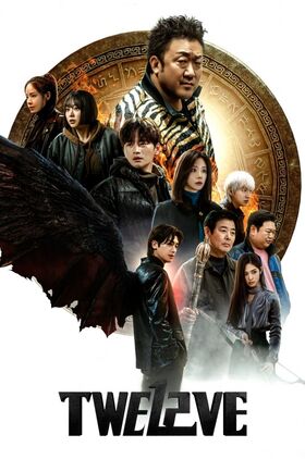 Twelve