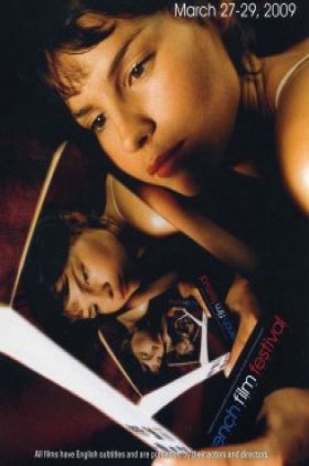 The First Three Lives of Stuart Hornsley