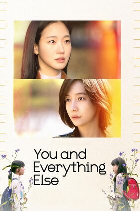 You and Everything Else