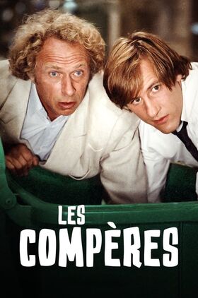 The ComDads (Les compères)