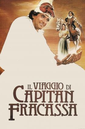 The Voyage of Captain Fracassa (Il viaggio di Capitan Fracassa)