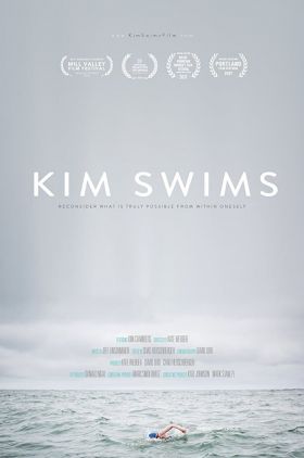Kim Swims