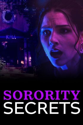 Sorority Secrets (Sorority Sisters)