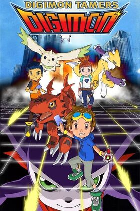 Digimon Tamers