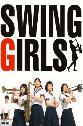Swing Girls