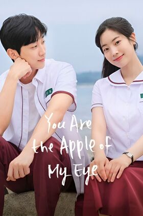 You Are the Apple of My Eye (Geu sijeol, uriga johahaetdeon sonyeo)