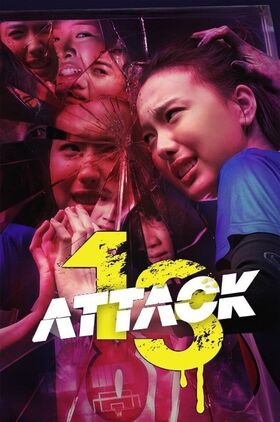 Attack 13
