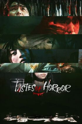Tastes of Horror (Goe-dam-man-chan)