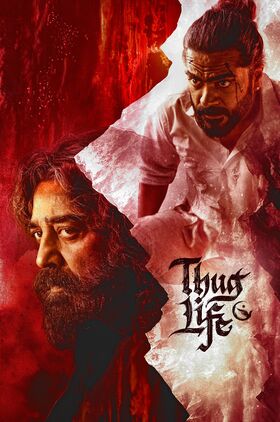 Thug Life