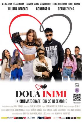 The Notebook of Love