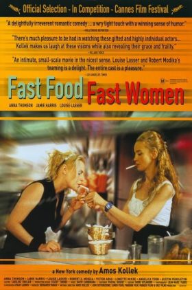 Fast Food Fast Women
