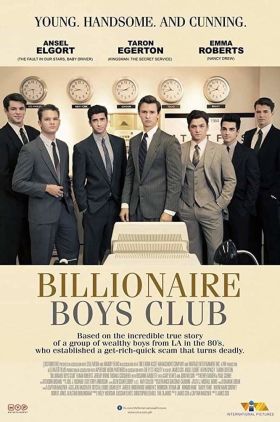 Billionaire Boys Club