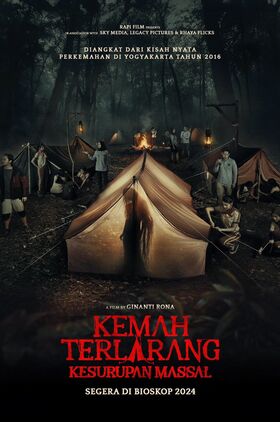 The Forbidden Camp: Mass Possession (Kemah Terlarang: Kesurupan Massal)