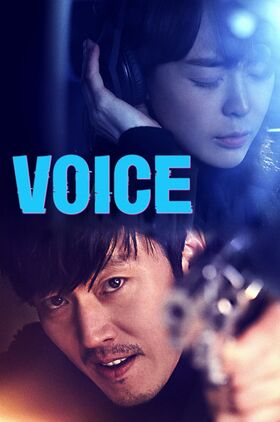 Voice
