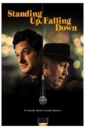 Standing Up Falling Down