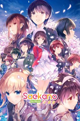 Saekano: How to Raise a Boring Girlfriend Fine (Saenai Heroine no Sodatekata Fine: Movie)