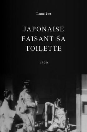 Japonaise faisant sa toilette