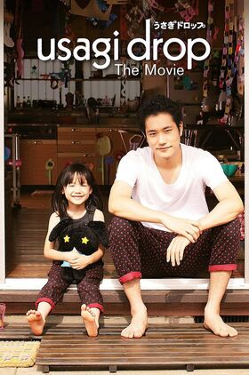 Bunny Drop (Usagi doroppu)