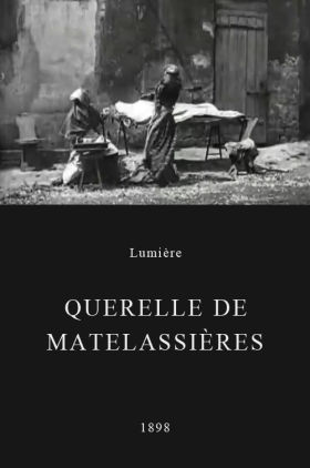 Querelle de matelassières