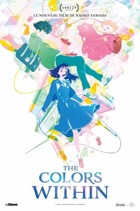 The Colors Within ( Kimi no iro)
