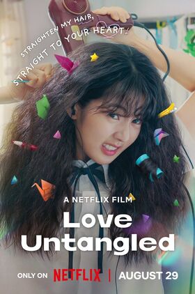 Love Untangled (Gobaekui Yeoksa)
