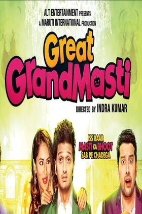 Great Grand Masti