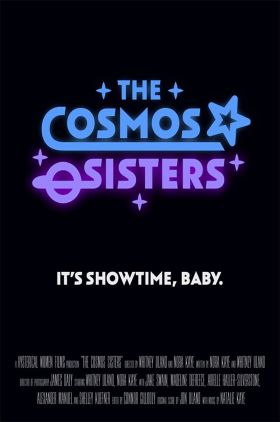 The Cosmos Sisters