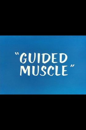Guided Muscle