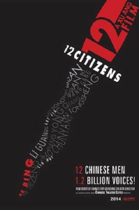 12 Citizens
