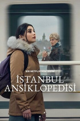 Istanbul Encyclopedia