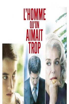 In the Name of My Daughter