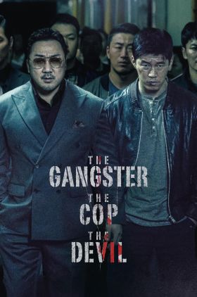 The Gangster the Cop the Devil