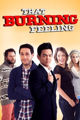 That Burning Feeling