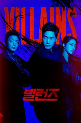 Villains