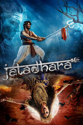 Jatadhara