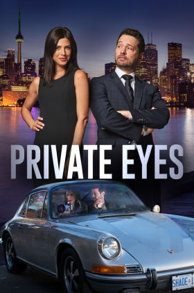 Private Eyes