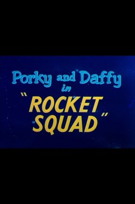 Rocket Squad