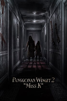 The Haunted Apartment: Miss K (Panggonan Wingit 2: Miss K)