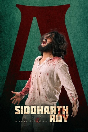Siddharth Roy