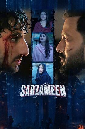 Sarzameen