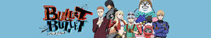 Bullet/Bullet