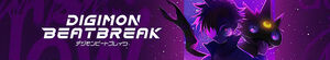 Digimon Beatbreak