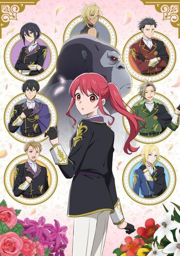 Gorilla no Kami (The Gorilla God's Go-To Girl)