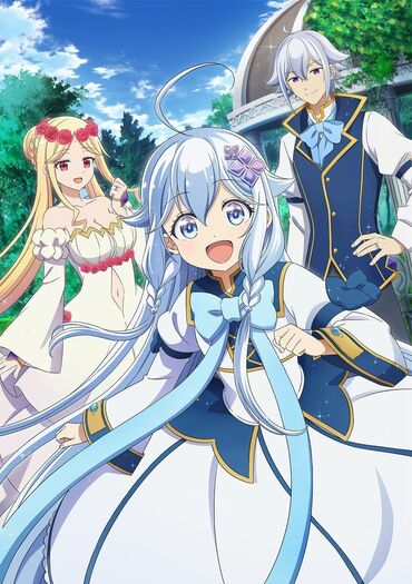 Chichi wa Eiyuu, Haha wa Seirei, Musume no Watashi wa Tenseisha. (Reincarnated as the Daughter of the Legendary Hero and the Queen of Spirits)