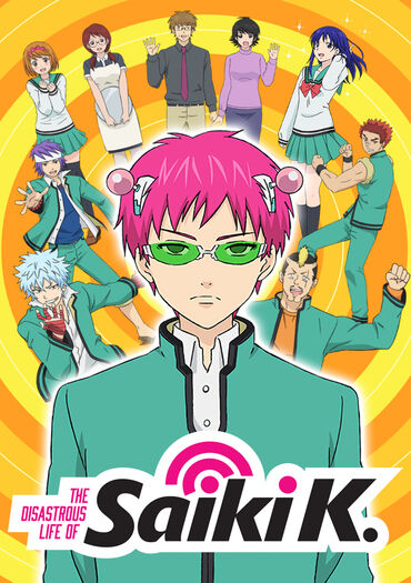 The Disastrous Life of Saiki K. (Saiki Kusuo no Psi-nan)