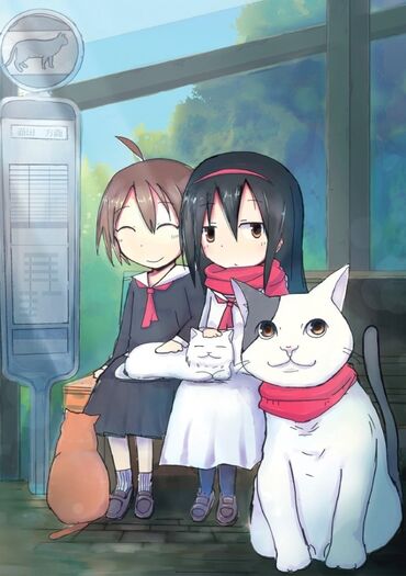 2200-nen Neko no Kuni Nippon