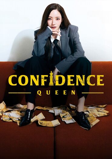 Confidence Queen