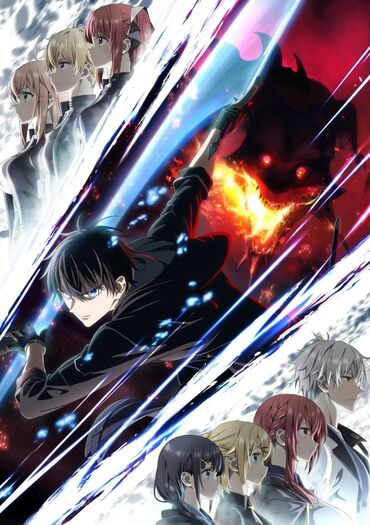 Yuusha Party o Oidasareta Kiyou Binbou (Jack-of-All-Trades, Party of None)