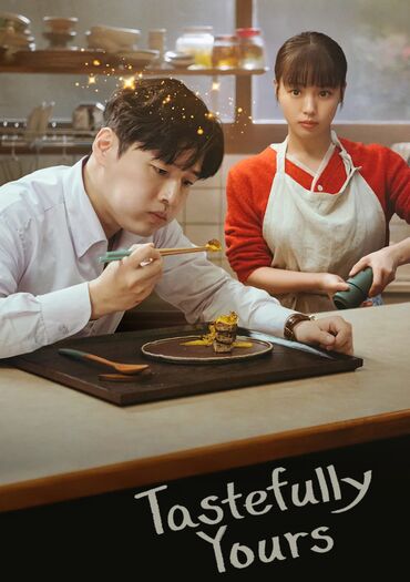 Tastefully Yours (The Taste of You: Dang-sin-eui Mat)